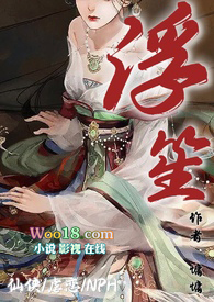 风湿性心内膜炎最常累及的心瓣膜是
