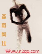 回头箭txt百度网盘